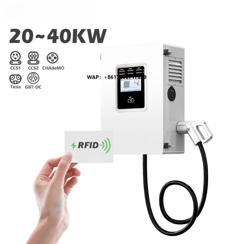 Dc Fast Charger 30Kw Wallbox Commercial - OEM 20kw 30kw 40kw 월박스 RFID