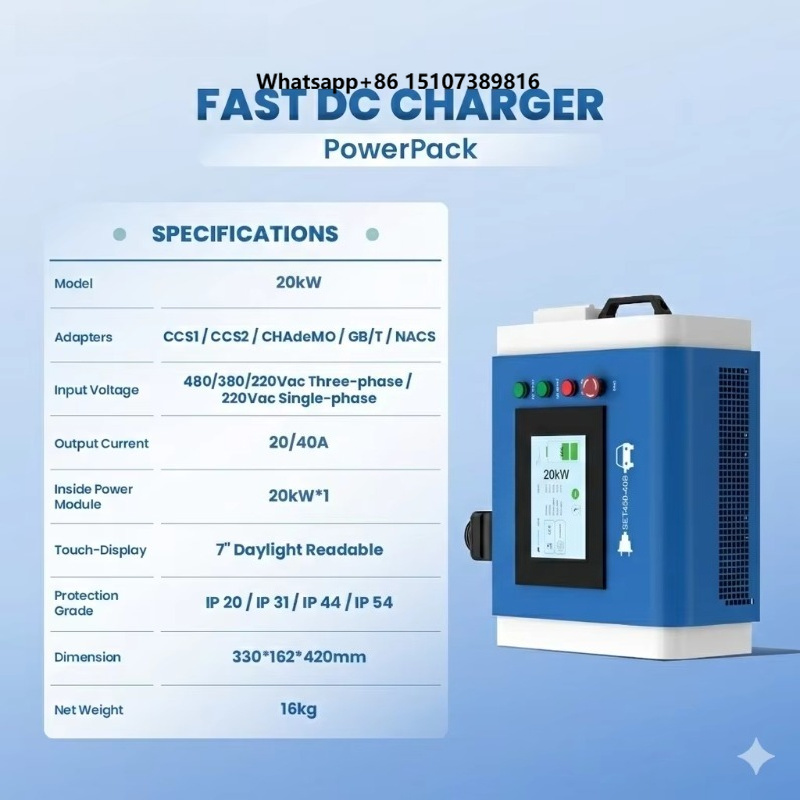 Portable Dc Fast Charger 20Kw Ccs2 - OEM 20kW 레벨 3 가정용 휴대용