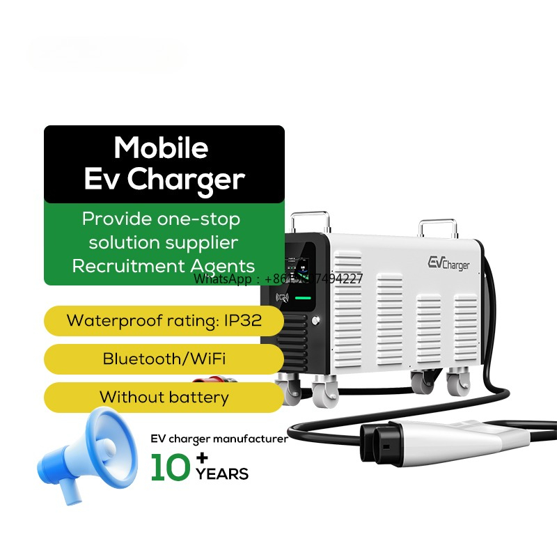 Portable Dc Fast Charger 20Kw Ccs2 - CCS2 20kW 휴대용 전기차 충전소 가정용