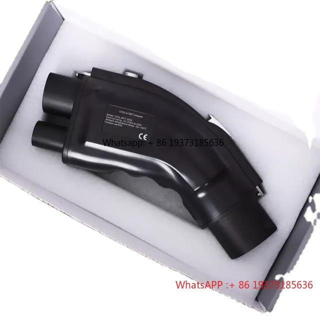 신형 200A 전기차 CCS2 to GBT DC 급속  - Gb/T To Ccs2 200A Fast Charging Adapter 리뷰 및 가격
