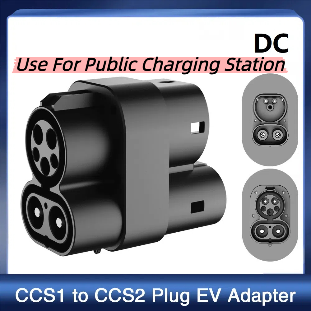 콜랑키 CCS1에서 CCS2로 전환 가능한 EV DC  - Ccs2 To Ccs1 Fast Charge Adapter 250Kw 리뷰 및 가격