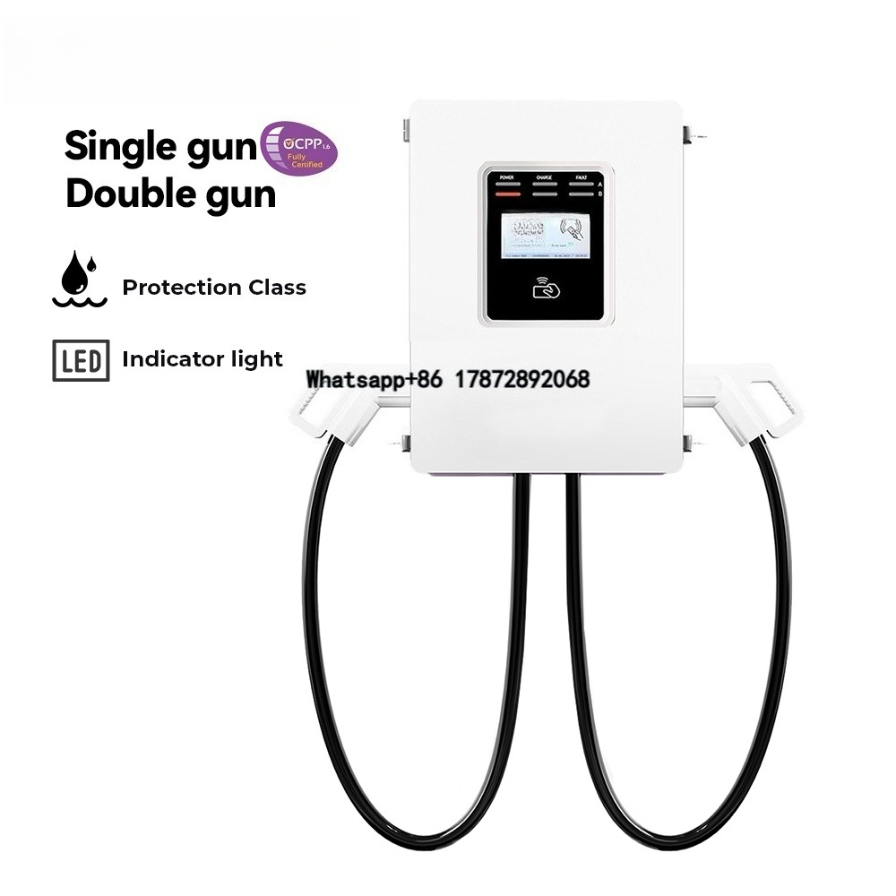 2026년형 월박스 CCS2 30kW 상업용 레벨 3  - Dc Fast Charger 30Kw Wallbox Commercial 리뷰 및 가격