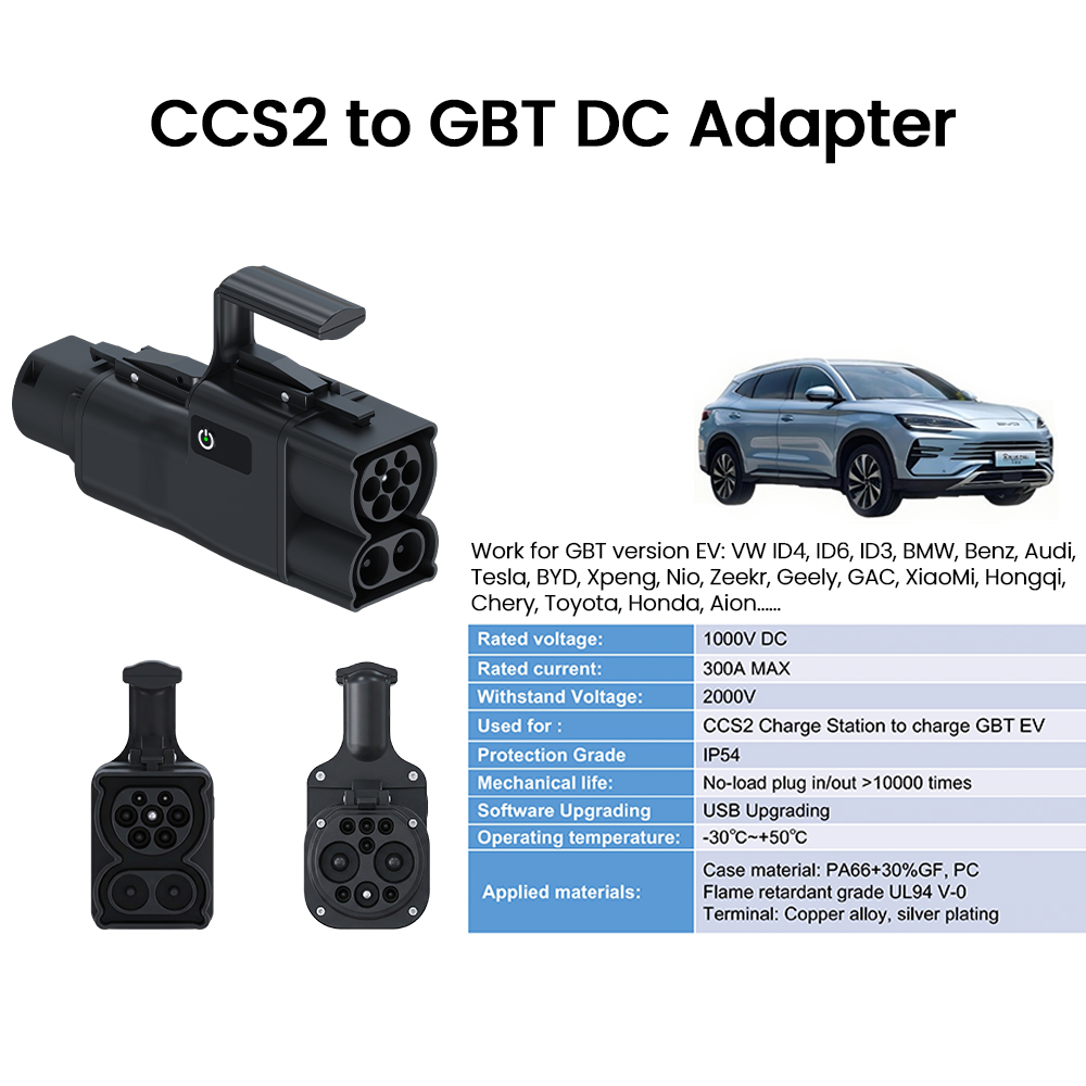 CCS2 to GB/T EV 컨버터 어댑터, evse  - Gb/T To Ccs2 200A Fast Charging Adapter 리뷰 및 가격