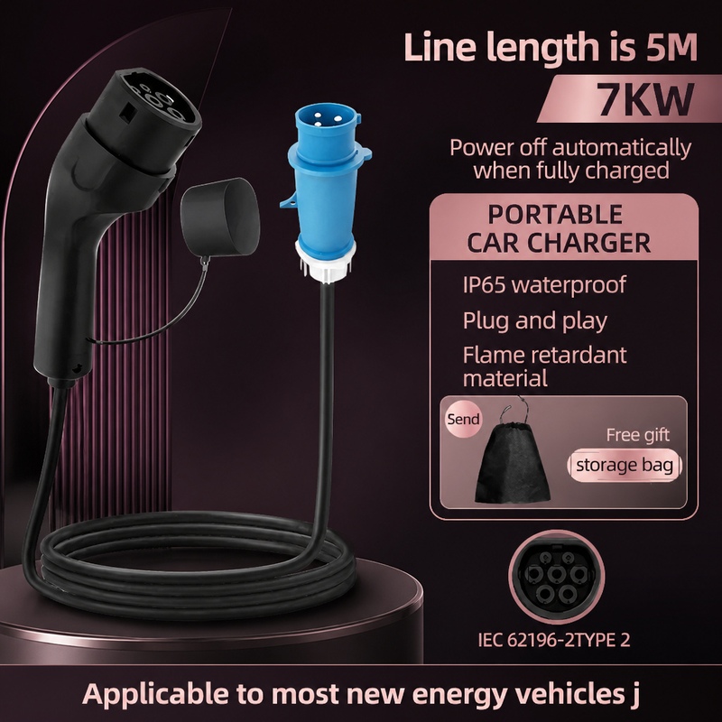 7KW ROMADA 32A 전기차 휴대용 충전기 3M  - Portable Ev Charger 32A Type 2 Cee Plug 리뷰 및 가격