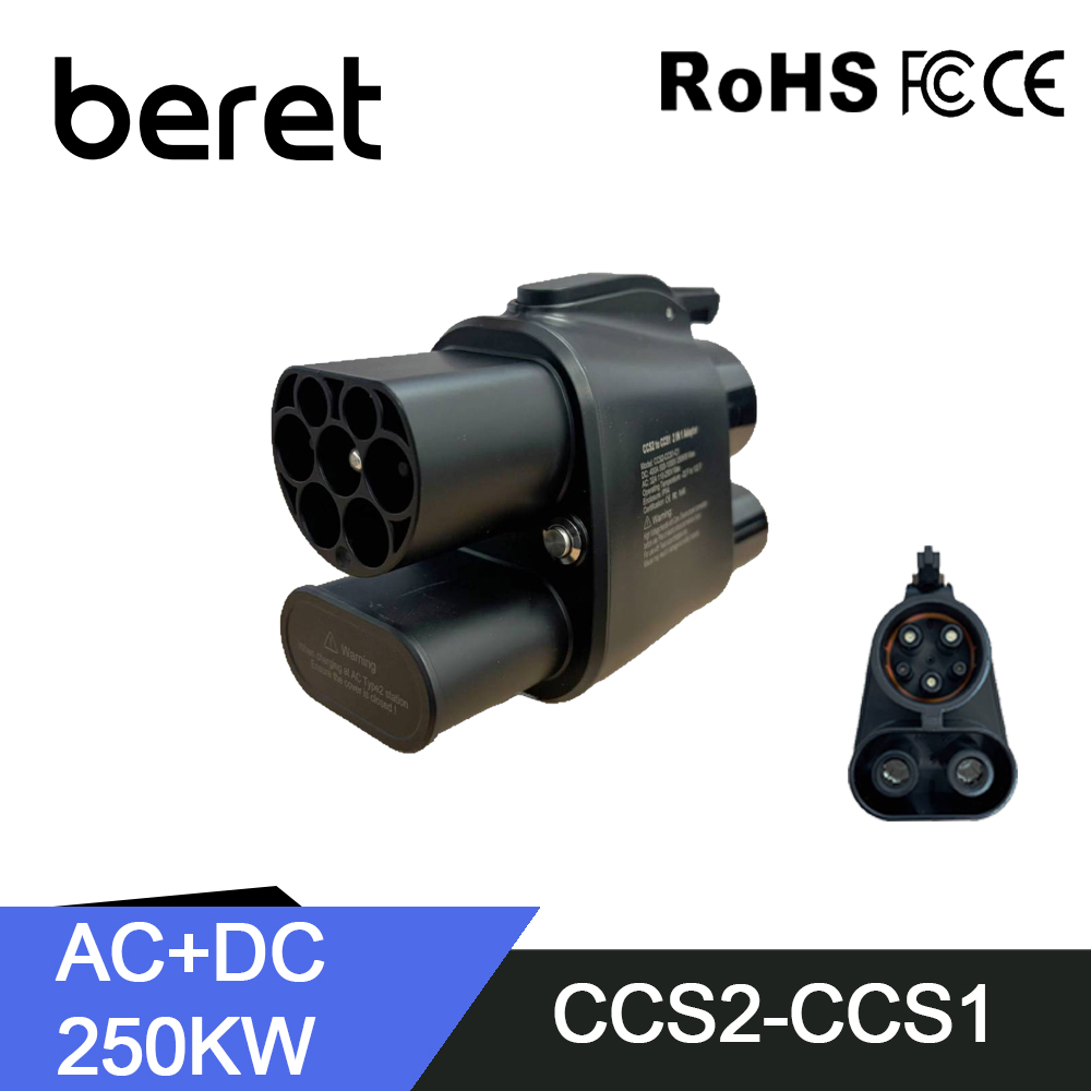 베레 CCS2-CCS1 어댑터, CCS2 충전기-CCS - Ccs2 To Ccs1 Fast Charge Adapter 250Kw 리뷰 및 가격